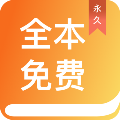 爱博app登录